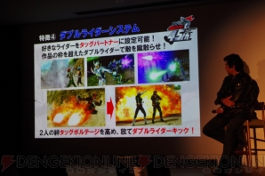 『仮面ライダー バトライド・ウォー 創生』プレミアム発表会