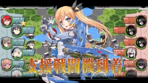 陸上自衛隊の駐屯地や武器・戦車が女の子に!? 本格戦略SLG『りっく☆じあ～す』を紹介