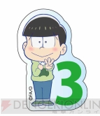 『おそ松さん』