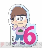 『おそ松さん』