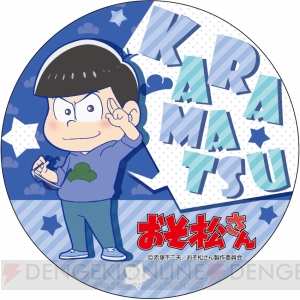 “おそ松さん 渋谷マルイSHOP”で描き下ろし松パーカーイラストのアクリルバッジやデカンバッチが登場