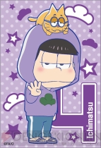 『おそ松さん』