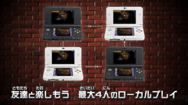 3DS『テラリア』体験版は3月30日配信。ゲーム内容を紹介する動画が公開