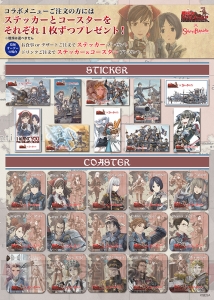 『戦場のヴァルキュリア』コラボカフェは5月8日まで展開。プロデューサーが驚いた青いメニューとは!?