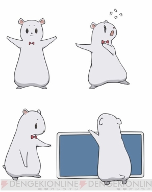 『ふらいんぐうぃっち』