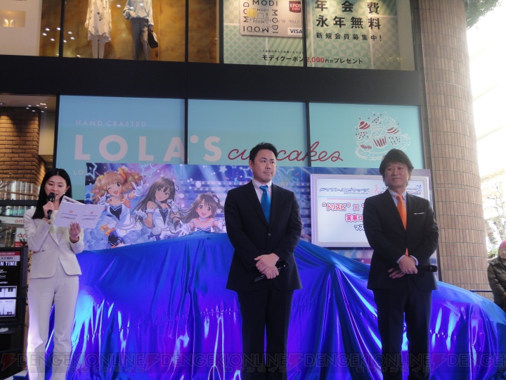 『ドリスピ』×『デレステ』大橋彩香さんと福原綾香さんのサイン入りコラボカーが渋谷で展示決定