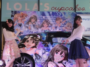 『ドリスピ』×『デレステ』大橋彩香さんと福原綾香さんのサイン入りコラボカーが渋谷で展示決定