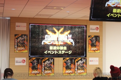 『GGXrd -REVELATOR-』体験会に石渡太輔さん登場。白熱したエキシビションをレポート