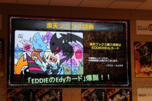 『GGXrd -REVELATOR-』体験会に石渡太輔さん登場。白熱したエキシビションをレポート