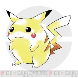 3ds用vc ポケットモンスター はワイヤレス通信で対戦 交換が可能 最新作 サン ムーン との連動も 電撃オンライン 3ds用vc ポケットモンスター はワイヤレス通信で対戦 交換が可能 最新作 サン ムーン との連動も 電撃オンライン