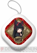 『GATE（ゲート） 自衛隊 彼の地にて、斯く戦えり』グッズ