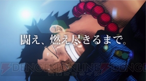 『ONE PIECE BURNING BLOOD』最新PVでマリンフォード編を超再現したモードを見られる