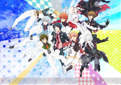 アイドリッシュセブン 和泉三月生誕祭 限定オーディション ログインボーナス開催中 ガルスタオンライン