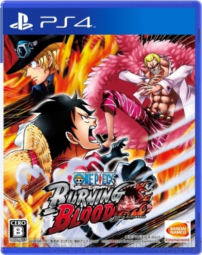 One Piece Burning Blood では味方と交代して連撃と防御ができる 新システムを紹介 電撃オンライン