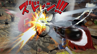One Piece Burning Blood では味方と交代して連撃と防御ができる 新システムを紹介 電撃オンライン