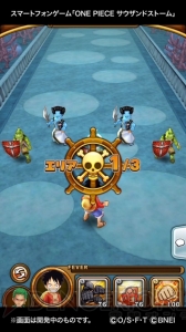 『ワンピース サウスト』ルフィやゾロが活躍するプレイ動画やレポートが公開