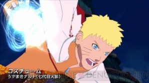 『NARUTO－ナルト－ 疾風伝 ナルティメットストーム4』