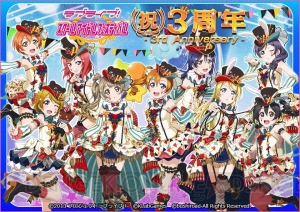 『ラブライブ！スクフェス』で3周年キャンペーンが開催。第3弾公式イラスト本もAMWより発売