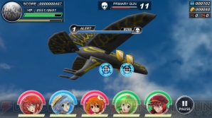 『天空のクラフトフリート』