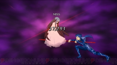 Fgo攻略 アサシン式を評価 唯識 直死の魔眼 の即死確率はハサンより高いのか 電撃オンライン