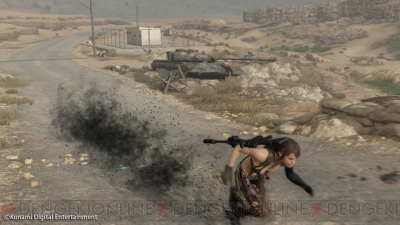 メタルギアオンライン の激戦がさらにおもしろく 拡張パック Cloaked In Silence をレビュー 電撃playstation メタルギアオンライン の激戦がさらにおもしろく 拡張パック Cloaked In Silence をレビュー 電撃playstation