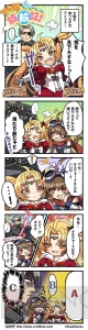 『天空のクラフトフリート』2周年記念生放送が3月4日に放送！ 豪華出演者と楽しく夜更かし!?