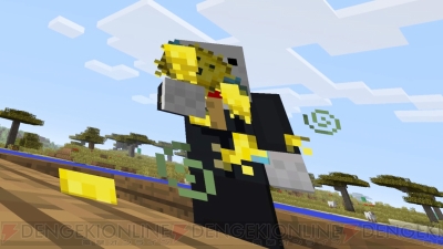 電撃ps マインクラフト 連載 第17回 Ps4にポリタンランドを移行 電撃工務店連載 電撃playstation