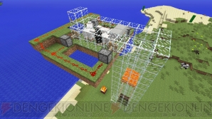 『Minecraft（マインクラフト）』