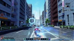 『ファンタシースターオンライン2』