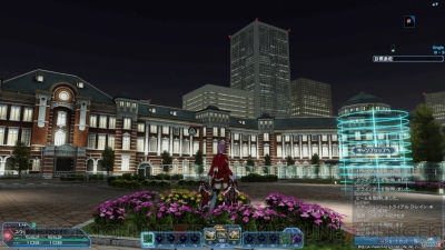 『ファンタシースターオンライン2』