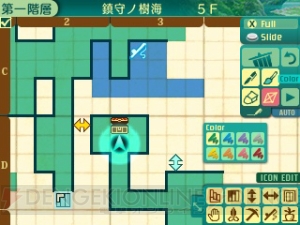 3DS『世界樹の迷宮V』の公式サイトがオープン。先着特典はサウンドトラックとブックレット