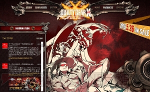 『GGXrd －REVELATOR－』公式サイトがグランドオープン。シリーズ初となる単独ライブのティザーサイトも公開