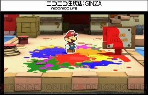 “Nintendo Direct 2016.3.4”