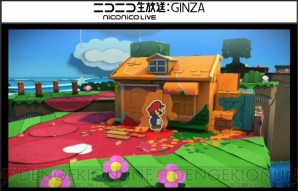 “Nintendo Direct 2016.3.4”
