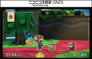 “Nintendo Direct 2016.3.4”