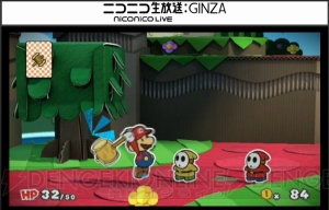 Wii U用ソフト『ぺーパーマリオ カラースプラッシュ』2016年発売！