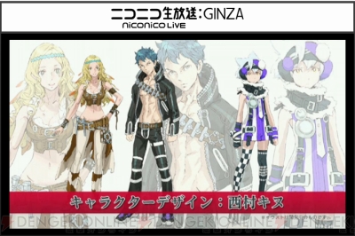 3ds カルドセプト リボルト の発売時期は16年7月 電撃オンライン