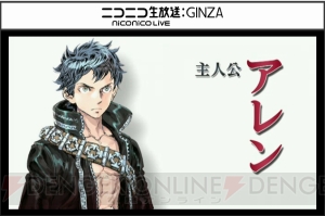 3DS『カルドセプト リボルト』の発売時期は2016年7月！ 