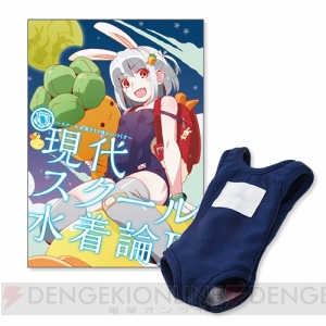 『ラブライブ！』や電撃萌王の新作グッズなど注目の新商品が盛りだくさん！ 3月13日は秋葉原へ