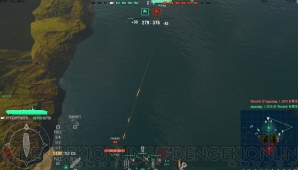 『World of Warships』