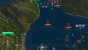 『World of Warships』