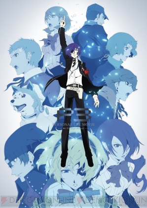 『PERSONA3 THE MOVIE ＃4 Winter of Rebirth』