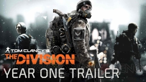 『The Division』新トレーラー3本が公開。3つの大型拡張コンテンツやシーズンパスの詳細も判明