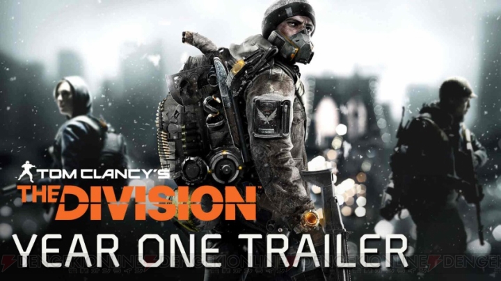 『The Division』新トレーラー3本が公開。3つの大型拡張コンテンツやシーズンパスの詳細も判明