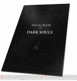 『DARK SOULS III（ダークソウル3）』