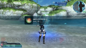 『PSO2』新たなペット“マロン”や“メロン”などが登場するアップデート“暴食と指輪”の情報が公開