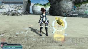 『PSO2』新たなペット“マロン”や“メロン”などが登場するアップデート“暴食と指輪”の情報が公開