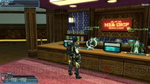 『PSO2』新たなペット“マロン”や“メロン”などが登場するアップデート“暴食と指輪”の情報が公開