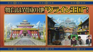 『逆転裁判6』の発売日は6月9日！ 大人になった綾里真宵の登場も決定!!