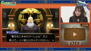 『逆転裁判6』の発売日は6月9日！ 大人になった綾里真宵の登場も決定!!